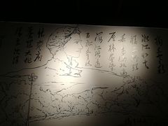 -湘语·湖南家常菜(新洲店)