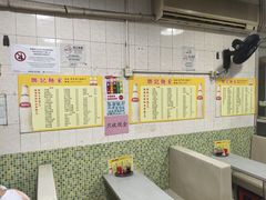 -联记面家(新马路店)