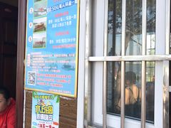 -南湖国家城市湿地公园