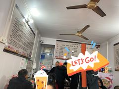 -津市刘聋子粉馆岳阳总店