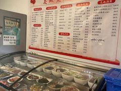 -臭鳜鱼人家·老字号徽菜