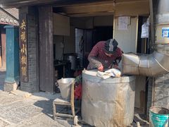 门面-迎春桥老炉烧饼(碧霞路店)