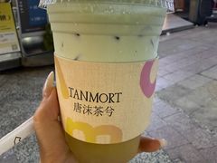-唐沫茶兮(仓山万达金街店)