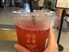 -闻道万巷咖啡馆(南大街地铁站店)