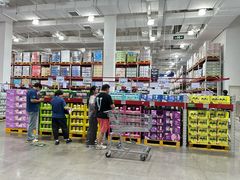 -山姆会员商店(邻瑞广场店)