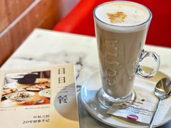 -COSTA COFFEE(新奥购物中心店)