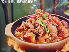 -顺鹅季·非遗烧鹅(六道口店)