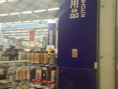 -麦德龙(京顺路商场店)