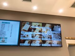 -爸爸糖吐司面包(兰州中心店)