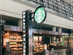 -星巴克(西安机场1店T3到达店)