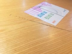 -西少爷(五道口店)