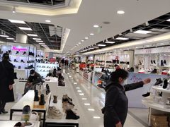 -云柏鞋业(十里堡店)