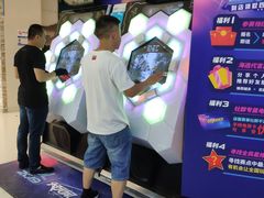 -大玩家超乐场(高新万达店)