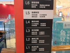 -凯德广场(西城店)