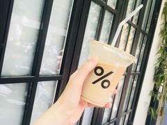 -% Arabica阿拉比卡咖啡(武康路店)