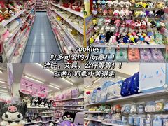 -津津飯堂