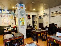 -益寿炖品店