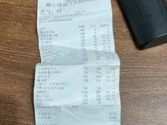 -蘭心·臻品(瑞虹太阳宫店)