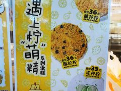 -小熊吉姆(kkone店)
