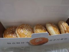 栗子饼-薛记炒货(印象济南店)