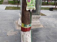 -赵州桥景区