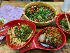 -冒椒火辣(太古里店)