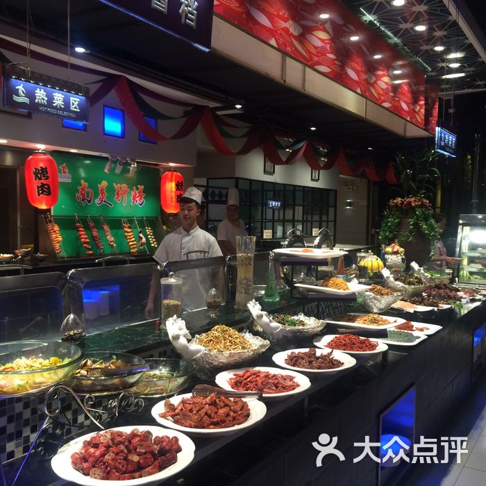 鑫海汇烤肉海鲜自助