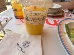 -美泰·Mangothai·清迈云街(天空之城店)