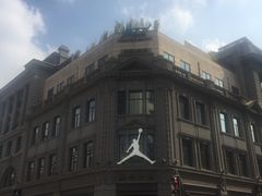 -林肯爵士乐上海中心 Jazz at Lincoln Center Shanghai