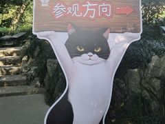 -广州兰圃