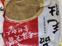 -辣川婆鲜肉自助串串香(三台子店)