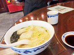 -勤德兴(湖滨路店)