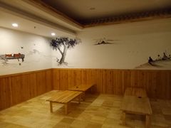 -清和浴