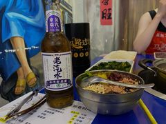 -马路边边火锅串串(观前街店)