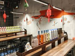 -杨梅市场·打工人小酒馆(新天地店)