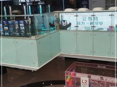 -万达广场(沈阳铁西店)