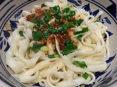 油泼面-老九圆山西面馆(CBD店)