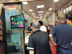 -郑家包子牛肉拉面(尚勤路店)