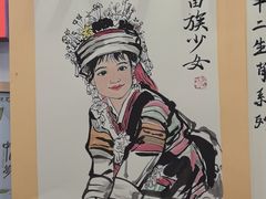 -汉翔书法丨书法·美术·硬笔·国画(五道口校区)