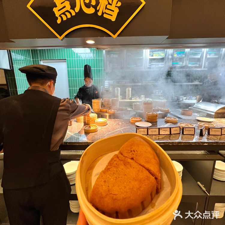 68元粤式自助茶点!姨姨唔该!加多两笼虾饺