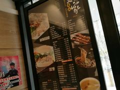 -魏家凉皮(博水商务大厦店)