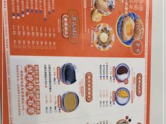 -超琪星·咖啡简餐(川音店)