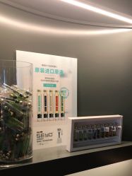 -栖SPA·ONDA ·海菲秀·皑皑科技美肤中心