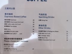 -春风习习