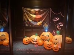 -希斯林牛排馆 Sizzzling Steakhouse