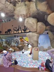 -卡通尼·Safari非洲探索乐园·生日会(金桥国际商业广场店)