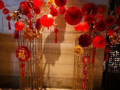 -环球港凯悦 · 享悦中餐厅