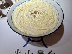 -火山屋台(新街口店)