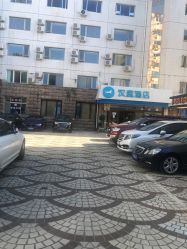 -欧扬医疗美容