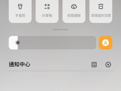 -瀛川尚品(车陂利丰天地店)